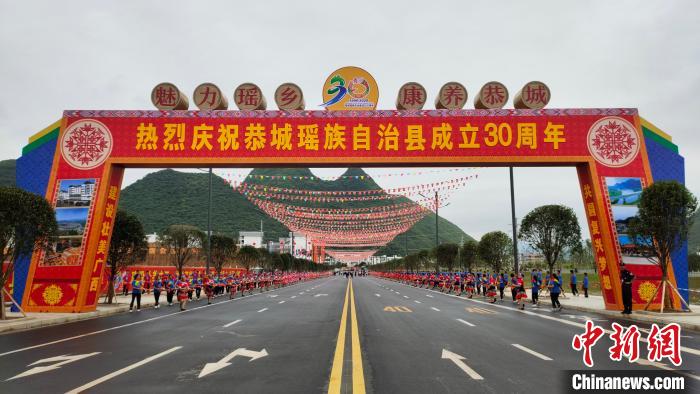 广西恭城瑶族自治县成立30年生产总值翻34倍