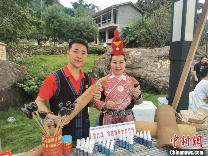 福建举办少数民族丰收节畲乡风情浓郁