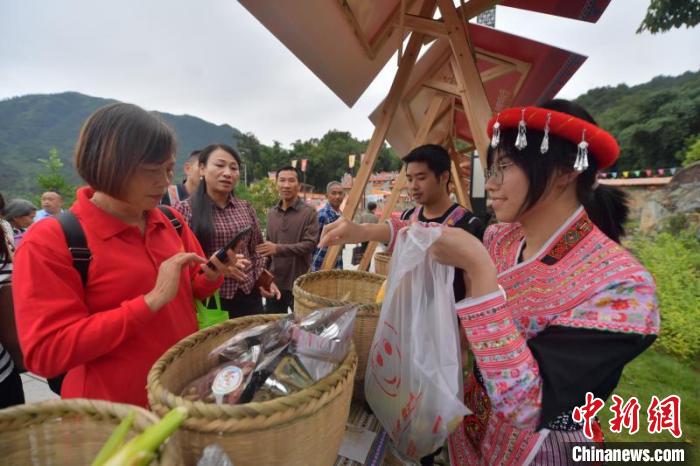 福建举办少数民族丰收节畲乡风情浓郁