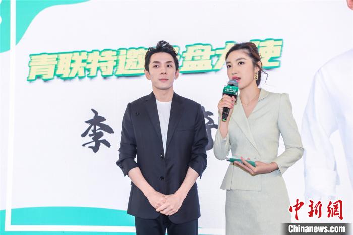 全国青联光盘打卡公益行动在沪启动号召青年做光盘行动践行者