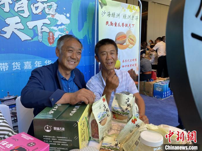 甘肃持续补贴“真金白银”促消费携手“千企万店”惠民