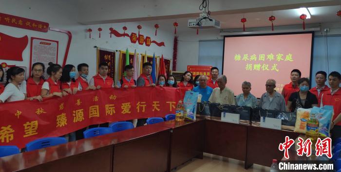 中秋慈善慰问走进厦门百年老街区困难家庭