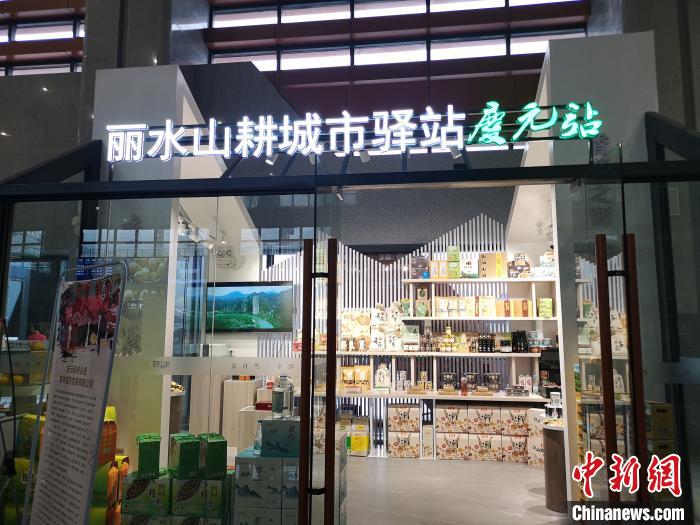 小县“飞出”崇山外——衢宁铁路开通侧记