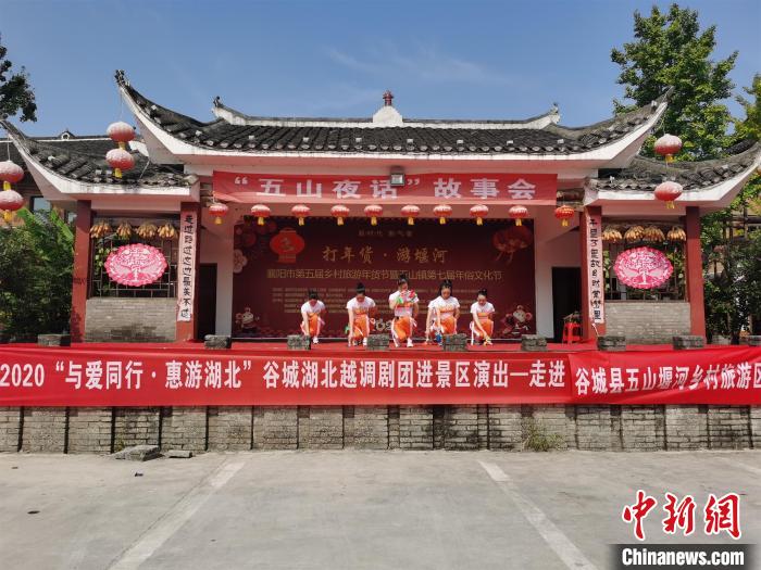 湖北近3000名文旅志愿者进景区实现县市区全覆盖