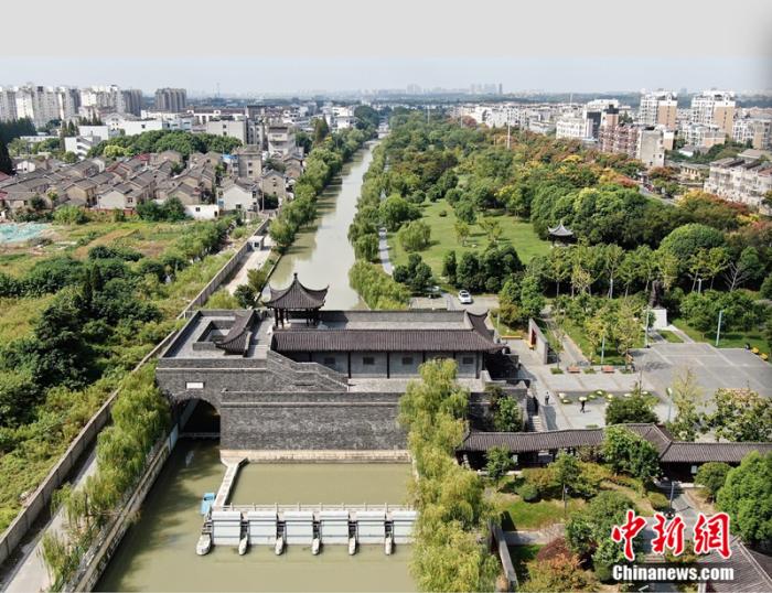 世界“运河新语”：沟通包容共享构建人类命运共同体