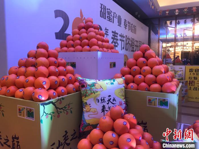 重庆奉节135个贫困村销号累计脱贫超13万人