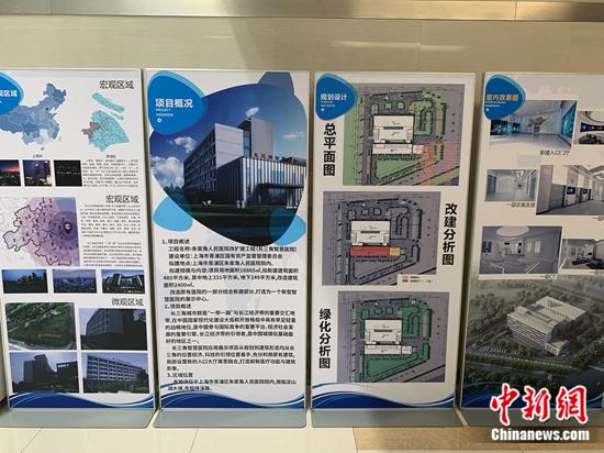 智慧医疗如何助力长三角一体化发展，这家医院给出答案