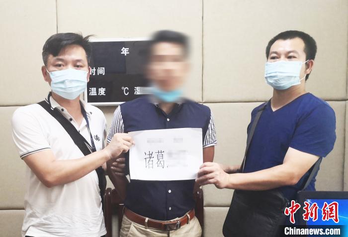 成本18元红酒售价过千一网上商城涉传销圈钱被端