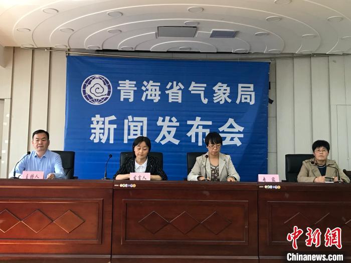 2020年主汛期黄河上游降水量偏多26.9%