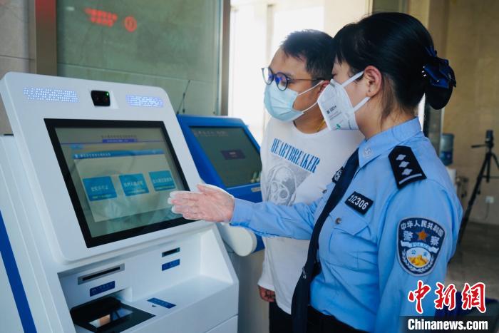 上海边检部门打造海港口岸线上线下一体化新模式