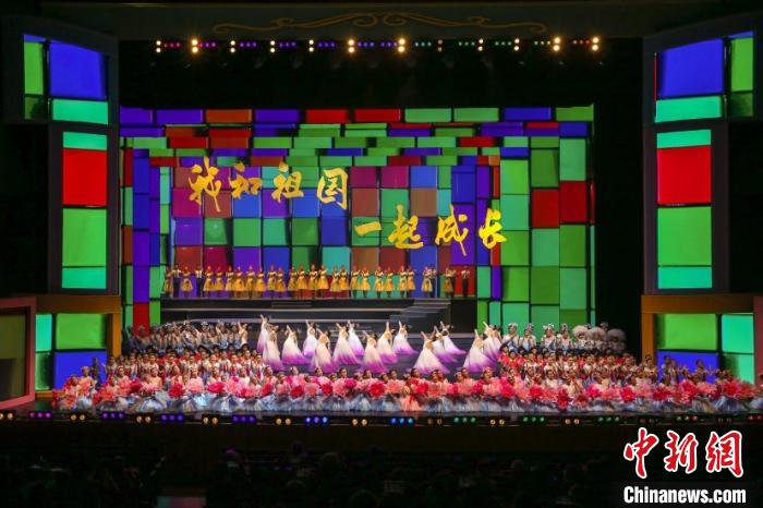 “我和祖国一起成长”主题活动在京举行