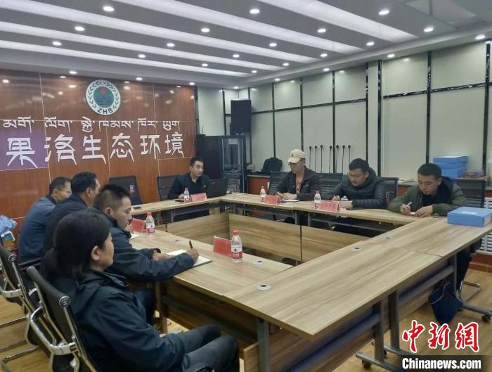 青海省首例生态环境损害赔偿磋商案达成协议