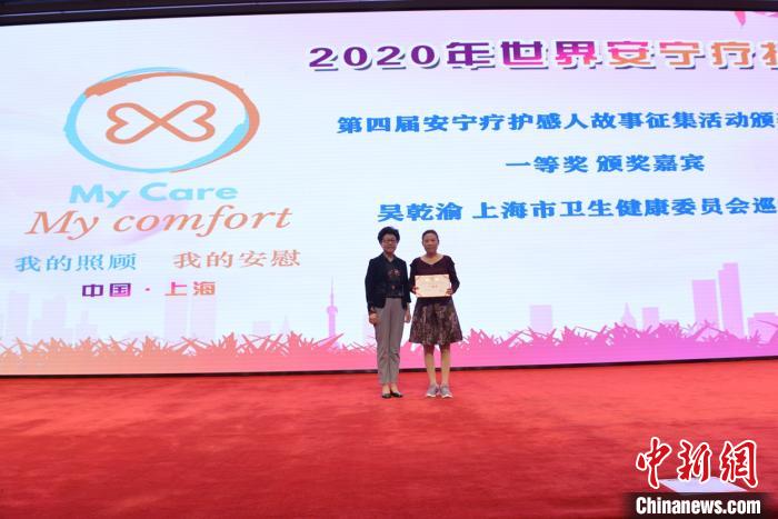 上海实现安宁疗护社区卫生服务中心全覆盖服务体系居家与病房相结合