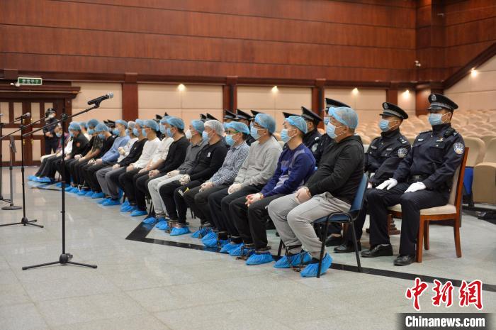 成都宣判一起20人涉黑案主犯被判25年