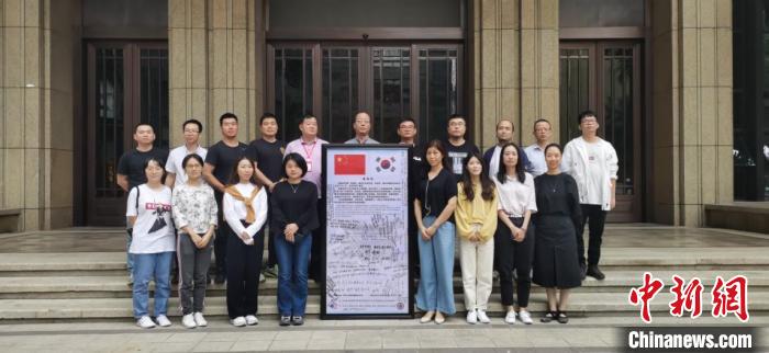 纸短情长浙江温州首批韩籍留观人员结束集中医学观察