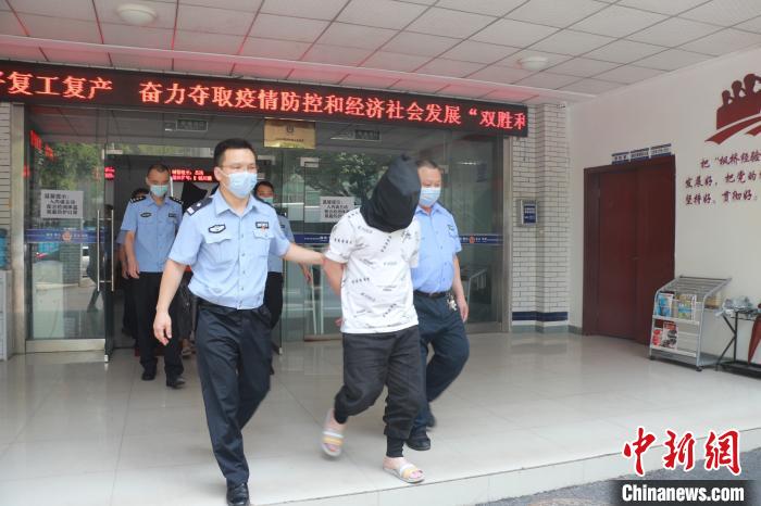重庆破获特大诈骗洗钱“水房”案冻结涉案资金480余万