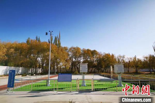 柴达木盆地多个国家级气象站被认定为“中国百年气象站”