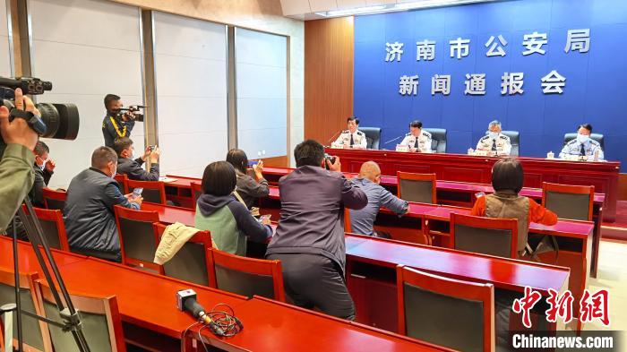 济南警方今年以来侦破涉企案件118起挽回经济损失1.6亿余元