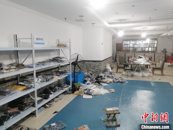 网红主播直播现场被抓上海首例网红直播售假案告破