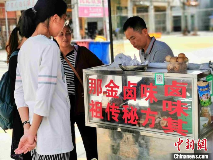 广东侨乡台山“那金卤味”飘香超半个世纪
