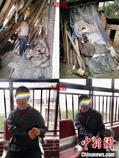 探访不一样的“精神病院”：“桃红症”患者的“桃花园”