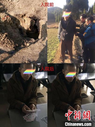 探访不一样的“精神病院”：“桃红症”患者的“桃花园”