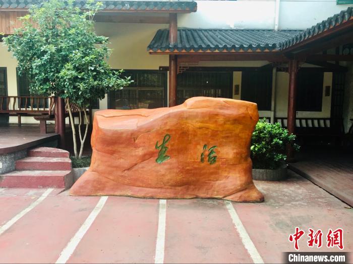 探访不一样的“精神病院”：“桃红症”患者的“桃花园”