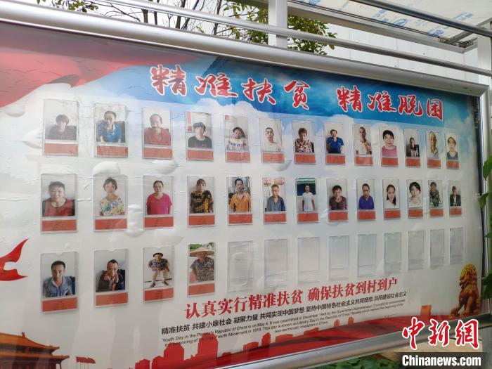 湖南邵东扶贫车间助近8000农村劳动力就业