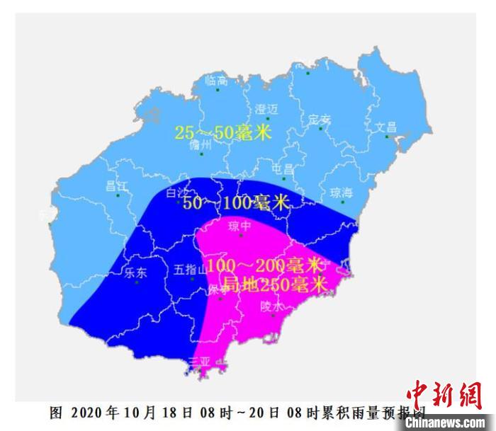 海南遭遇持续大风强降雨天气水库紧急泄洪
