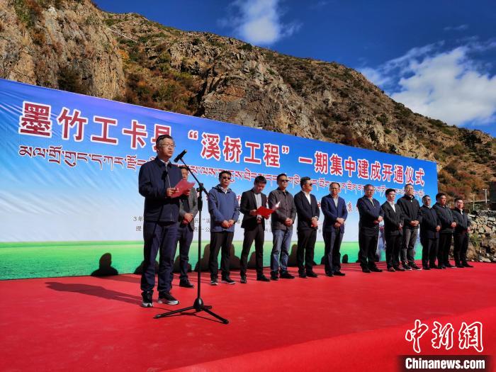 拉萨集中建成25座便民“溪桥”并开通