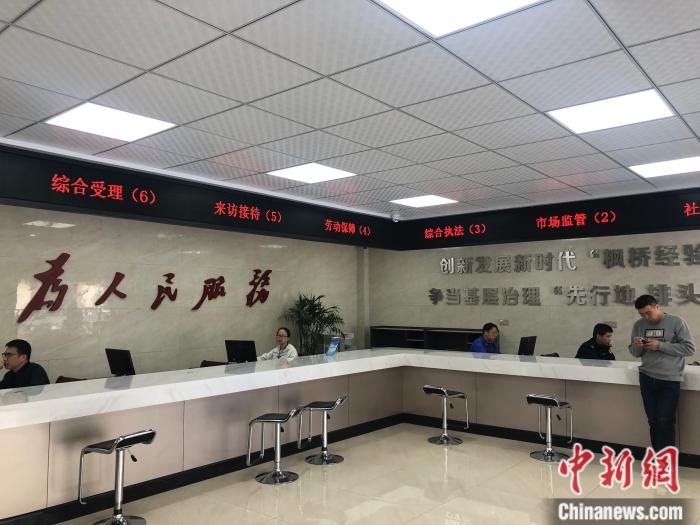 【潮涌长三角】织里社会治理“医院”织就和谐小镇