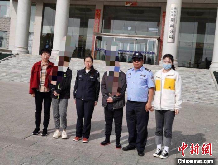 山西打掉一为境外诈骗、赌博提供资金结算团伙19人落网