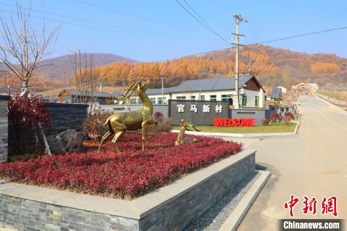 “农旅结合”重塑吉林山村：种植村来到“巨变”风口