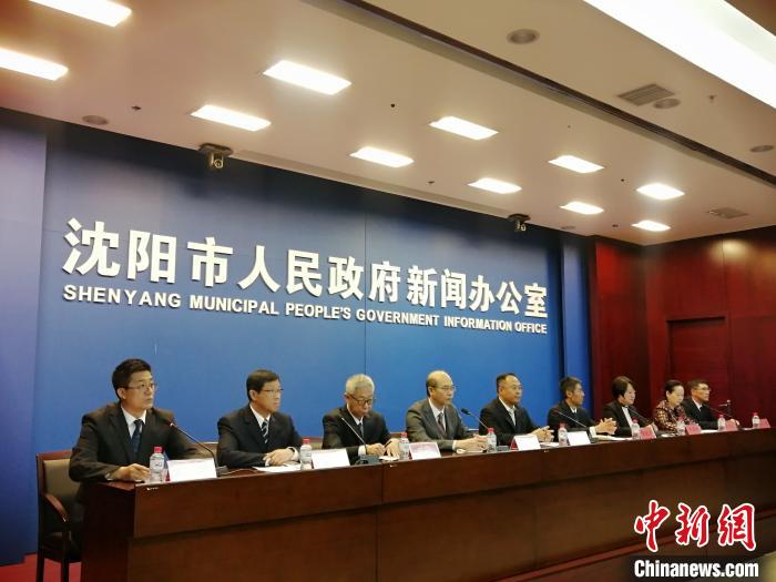 【2020·指尖城市】沈阳扎实推进村庄环境整治农村人居环境正发生可喜变化