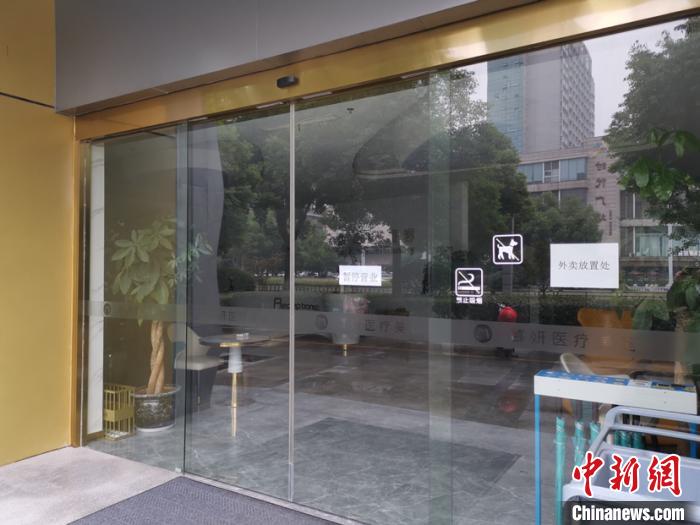 江苏21岁女孩整形意外死亡整形机构被行政立案