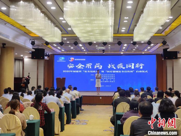 “临时证”转正福建已为62家疫情期间转产医疗用品企业换发证件