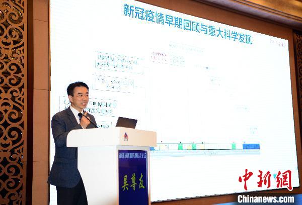 中疾控专家吴尊友：普通民众暂可不必考虑接种新冠肺炎疫苗