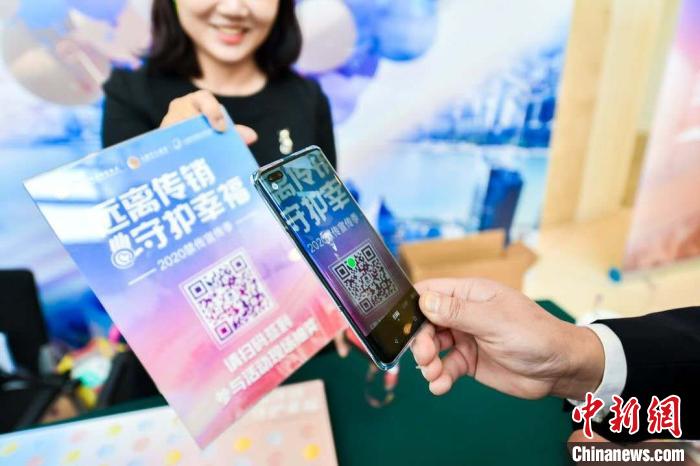 今年上海市场监管部门立案查处传销类案件8件罚没款2亿元