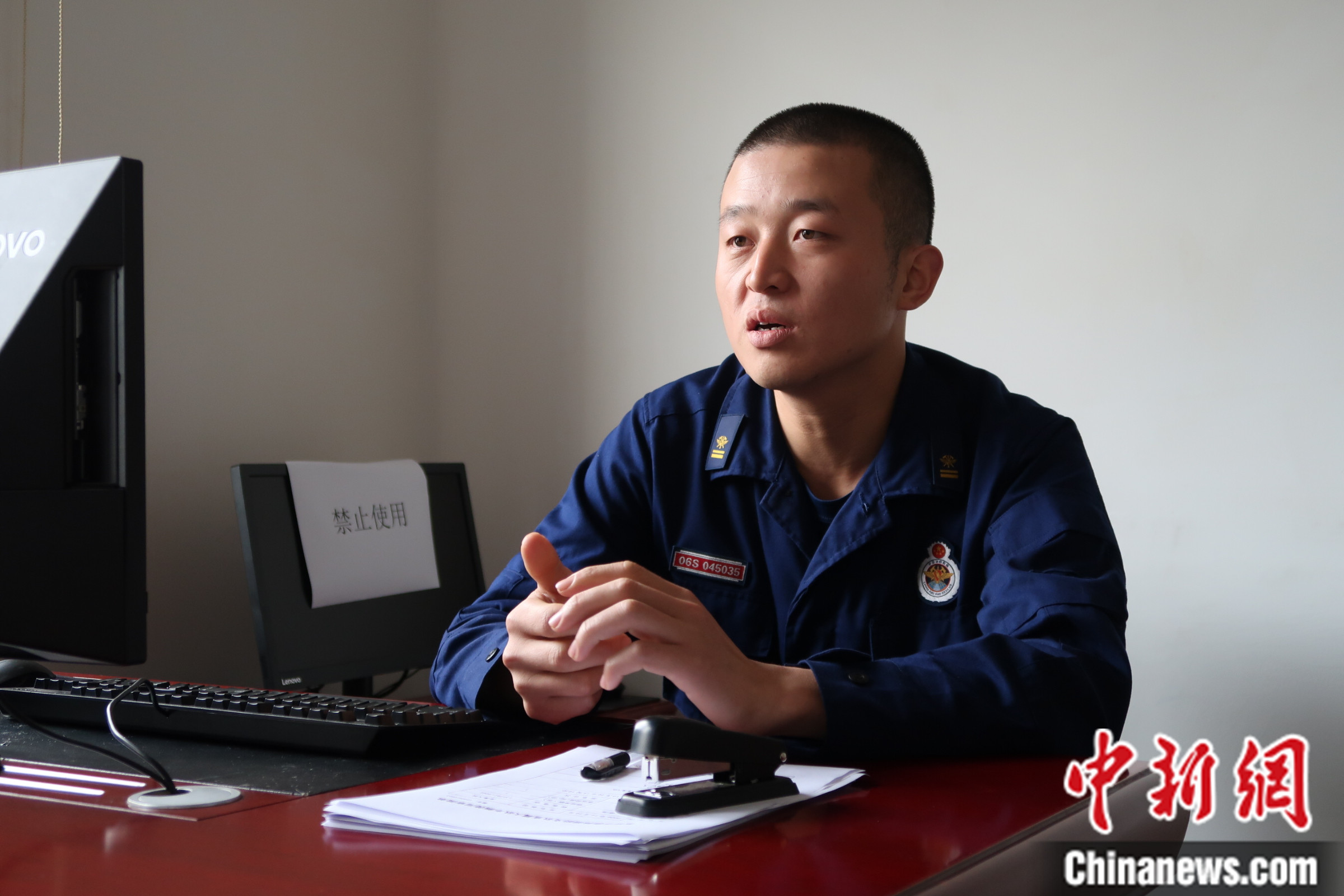 我有一个“消防梦”：替祖国守好这片“金山银山”