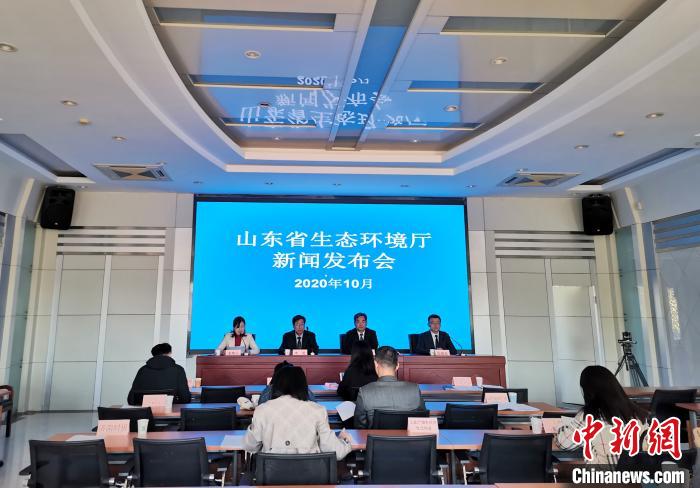 山东今年前三季度优良天数比例平均为69.5%