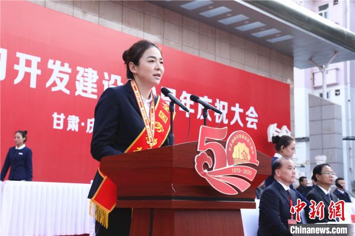 长庆油田巾帼劳模：女承父业20载践行“干一行爱一行”