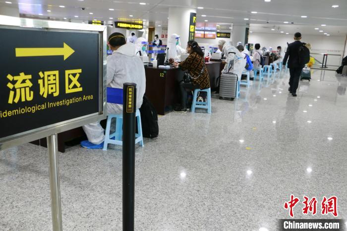 通讯：坚守在境外疫情输入“最前端”的人