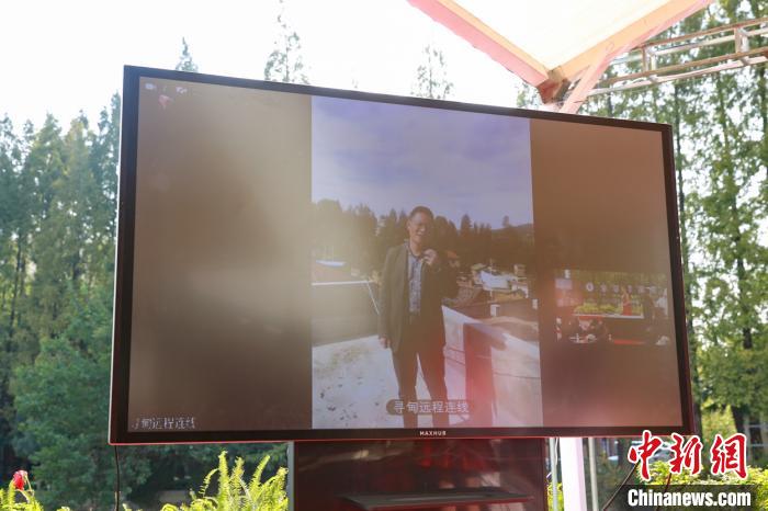 咖啡文化节丽娃河畔开幕探索以文化节助力脱贫攻坚