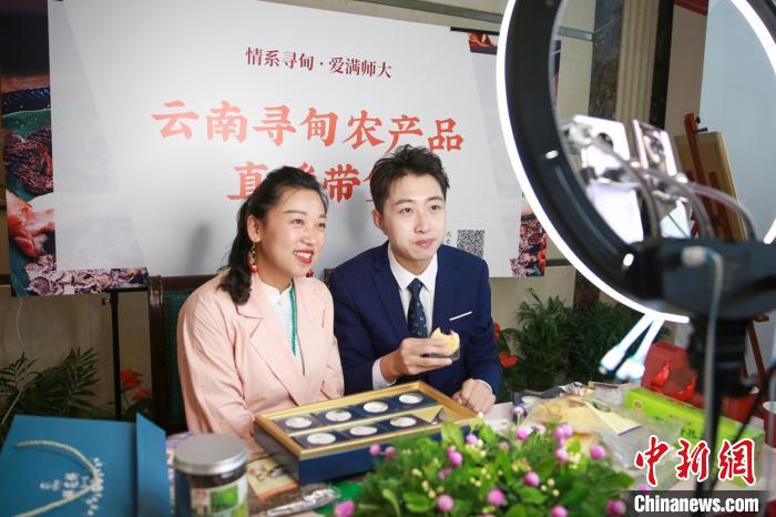 咖啡文化节丽娃河畔开幕探索以文化节助力脱贫攻坚