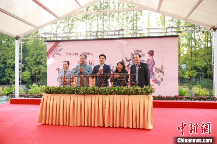 咖啡文化节丽娃河畔开幕探索以文化节助力脱贫攻坚