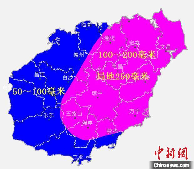 台风“沙德尔”今从海南岛南部擦过台风“莫拉菲”已生成