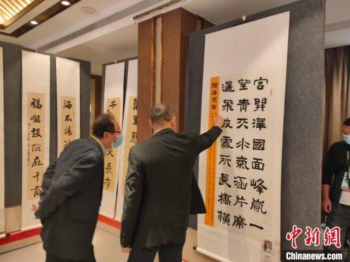 书画名家聚妈祖故里展出“瓣香湄洲”