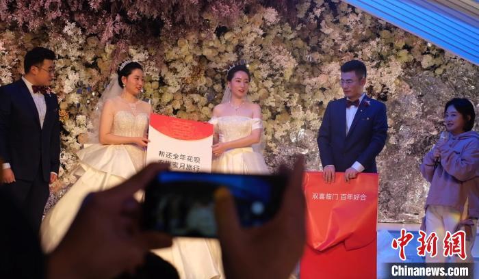 马云兑现承诺为辽宁援鄂医护姐妹婚礼送上大红包