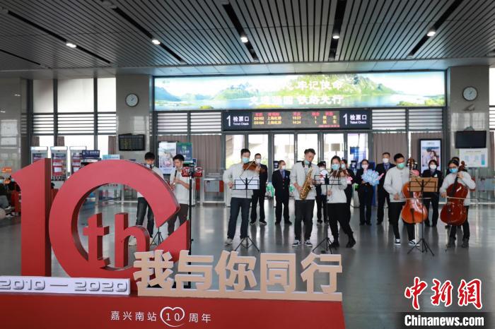 沪杭高铁开通十年：从“双城记”到“一体化”