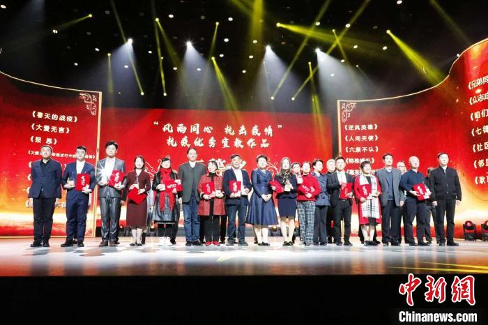 河南举办抗疫优秀宣教作品推介会190余件作品获奖